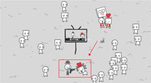 bbc模拟器图片15