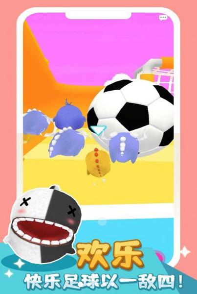 小黄突突突 安卓版v1.0.0截图0