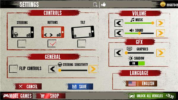 毁灭汽车模拟器游戏 最新版v1.6截图2