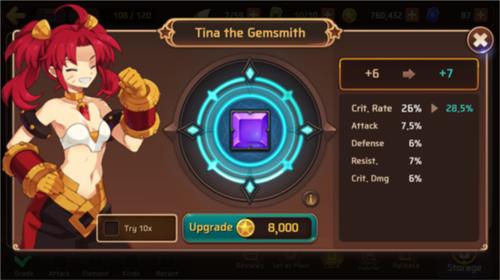 妖怪超级联赛图片5