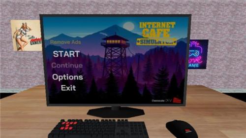 网吧模拟器2图片1