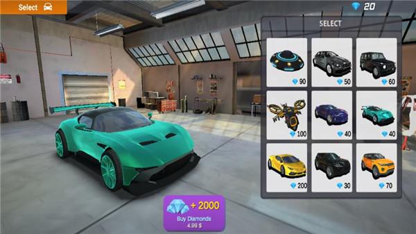 去开车3无限金币和钻石7