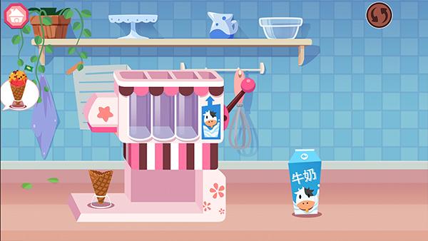 糖糖甜品屋中文版1