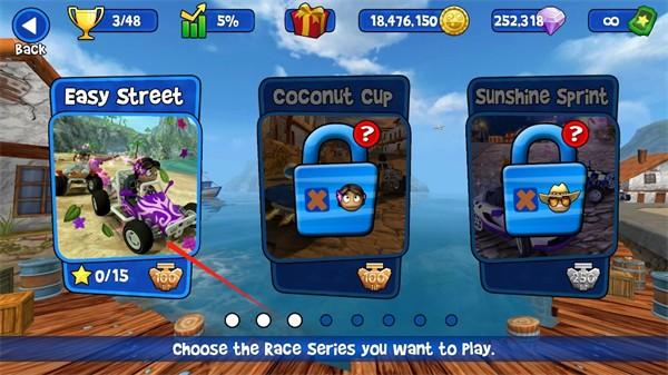 沙滩赛车竞速 最新版v2024.01.04截图3