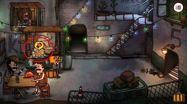 南瓜先生2九龙城寨26