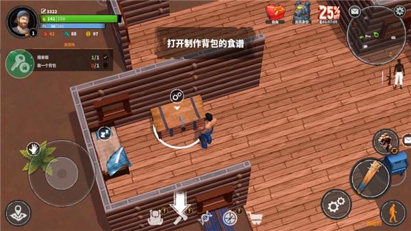 让我们生存无限资源版7