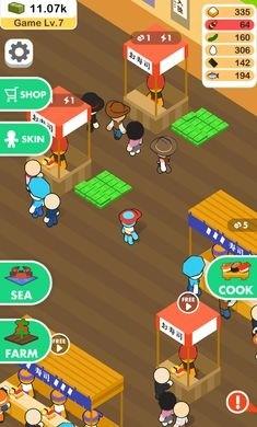 超级寿司店 安卓版v1.0.0截图3