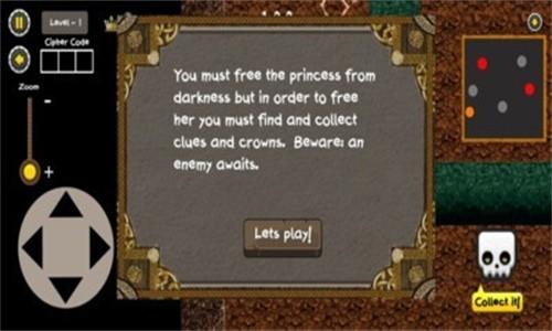 怪物地牢模拟器 怪物地牢1