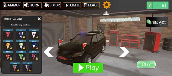 保护总统模拟器 手机版v500截图1