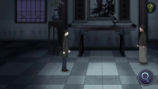 纸人回魂2午夜新娘 安卓官方版v1.0截图2