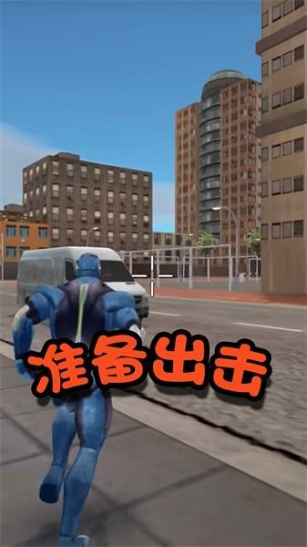 英雄争霸战场 最新版v2.0截图0