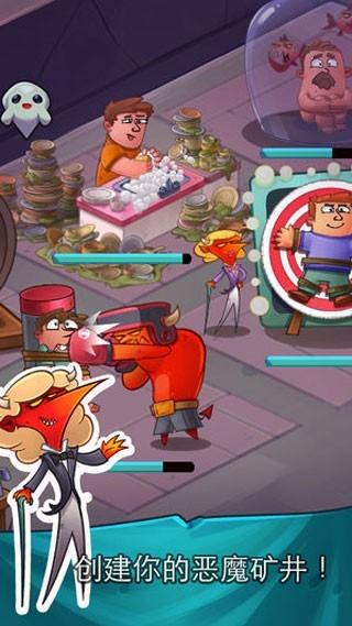 地狱英雄安卓版 手机版v1.3.4截图0