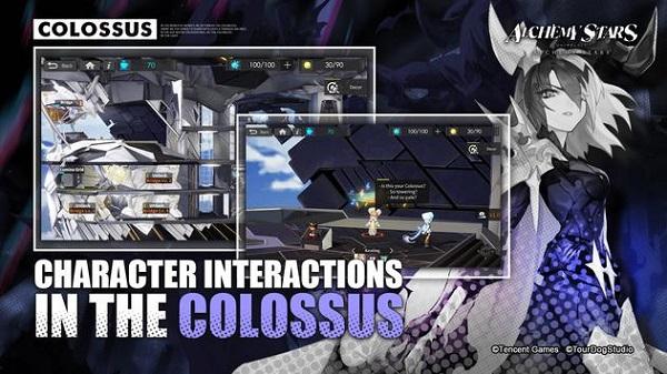 白夜极光日服 最新版v1.5.0截图2