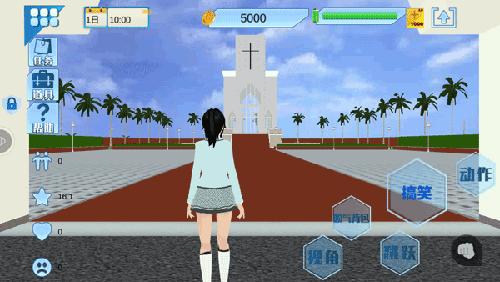 青春高校模拟器内置修改器版图片2