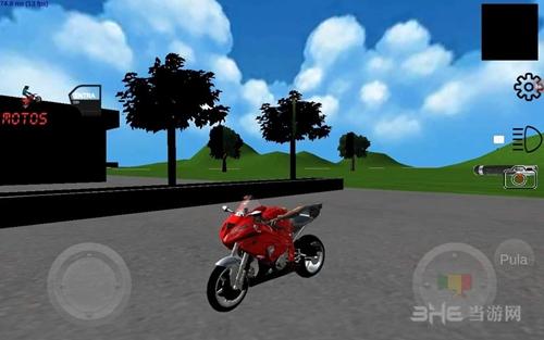 巴西真实摩托1
