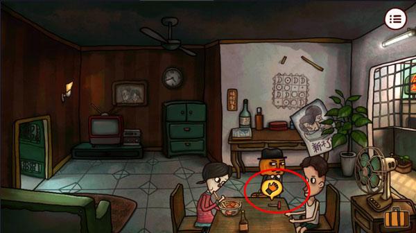 南瓜先生2九龙城寨27