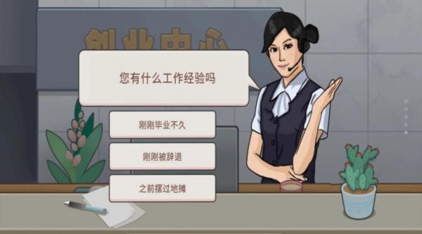 幸福火锅大排档1