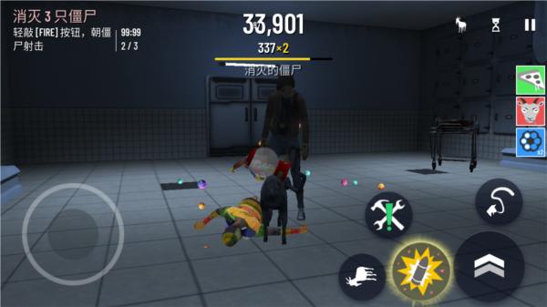 模拟僵尸山羊游戏图片5