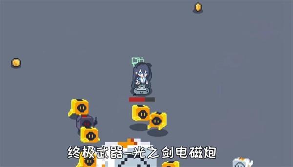 爱丽丝大冒险 安卓版v1.0.7截图1