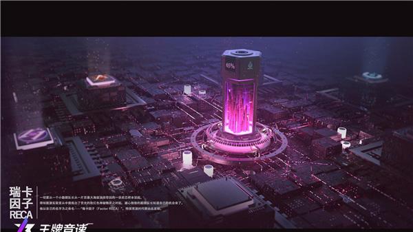 王牌竞速国际服图片8