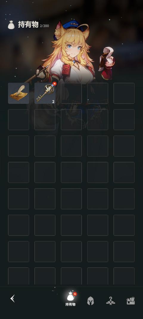 棕色尘埃2国际服图片10