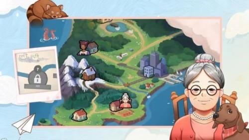 悠悠的时光 安卓版v1.0.0截图0