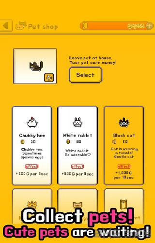 独居中文版 安卓版v1.6截图1