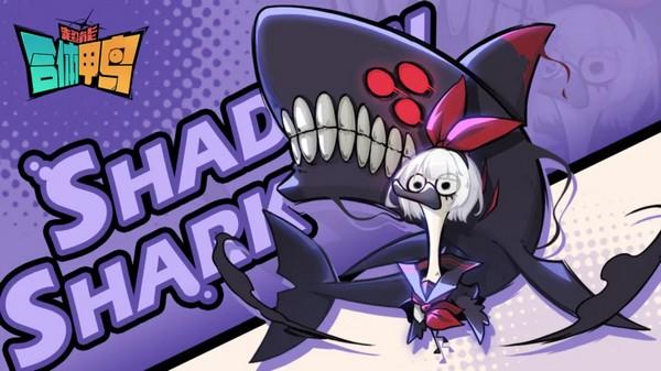 超能合体鸭 安卓最新版v1.18.2截图0