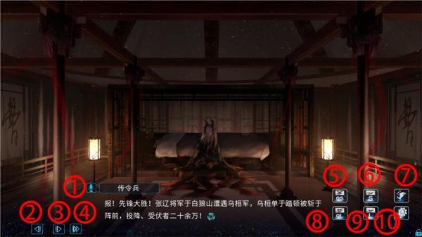 孟德大小姐与自爆少年图片9