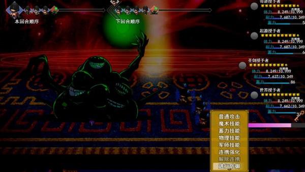 授予沙漠无限经验版 最新版v1.2.1截图2