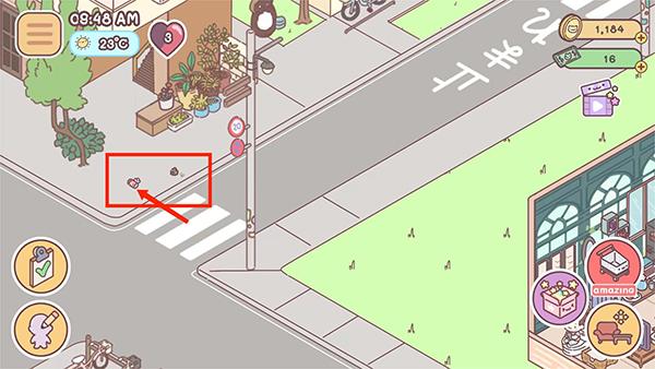 pocketlove破解版中文3