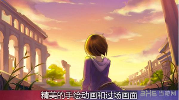 神秘之眼Eyez 安卓版V0.9截图0