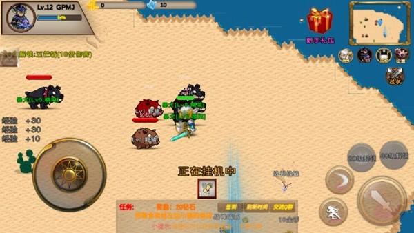 圣翼传说内购免费版 无敌版v3.8.30截图0