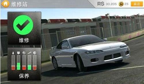 真实赛车4官方正版12