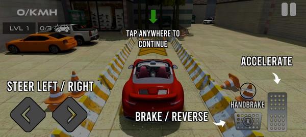 停车王多人游戏2023最新版 安卓版v1.8.0截图2