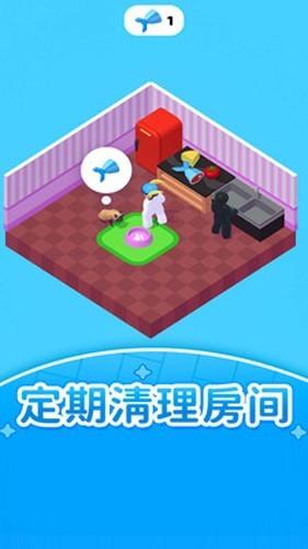 转生模拟器 安卓版v1.0.1截图2