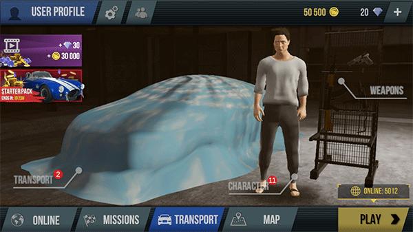 火力全开2城市狂热2