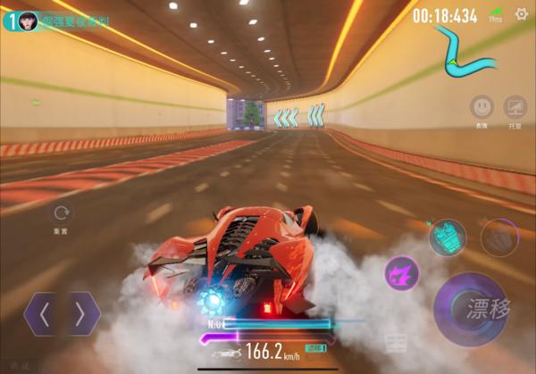 王牌竞速图片5