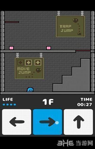 向上爬吧史莱姆 安卓版V1.0.3截图1