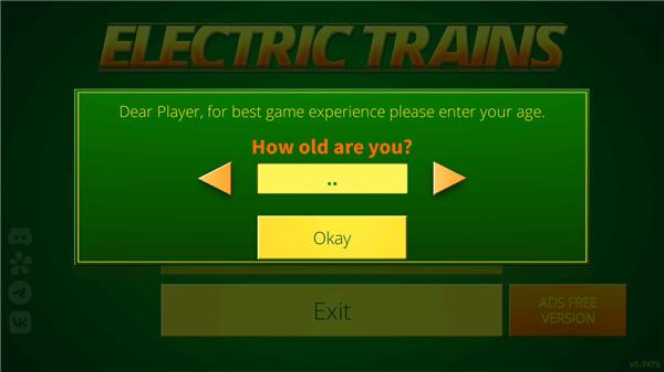 电动火车模拟器内置菜单版3