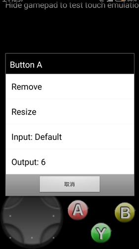 传说之下手机版正版11