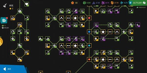 无限塔防2游戏图片10