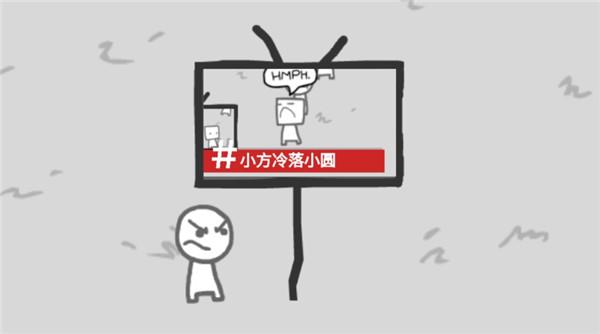 bbc模拟器图片12