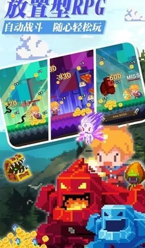 魔物调查者内置修改器版 安卓版v1.0截图1