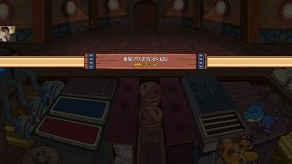 梦幻杂货店无限金币钻石版 最新版v1.0.0截图1