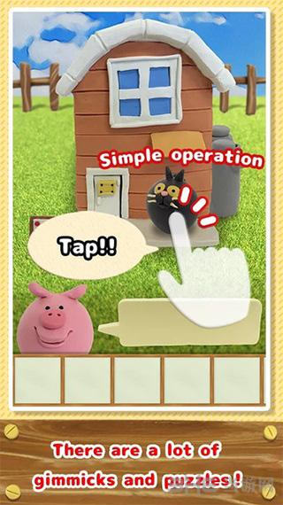 逃离家畜人生 安卓版V1.0.0截图1