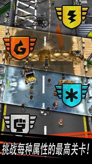 僵尸塔防王 安卓版v1.2.0截图2