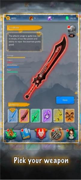 2023070617174136035.jpg 生存之神1