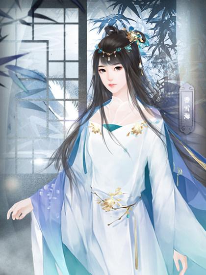 七品芝麻官破解版图片14