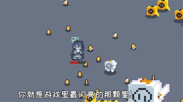 爱丽丝大冒险 安卓版v1.0.7截图0